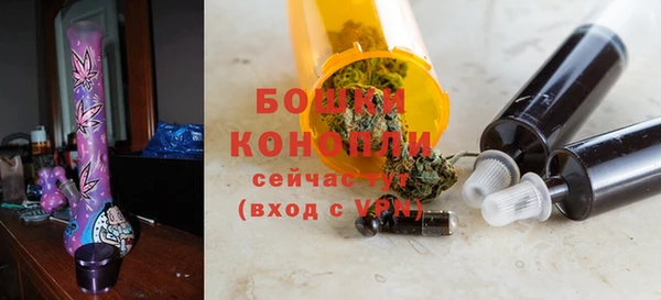 гидропоника Алексин