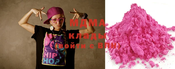 меф VHQ Алзамай
