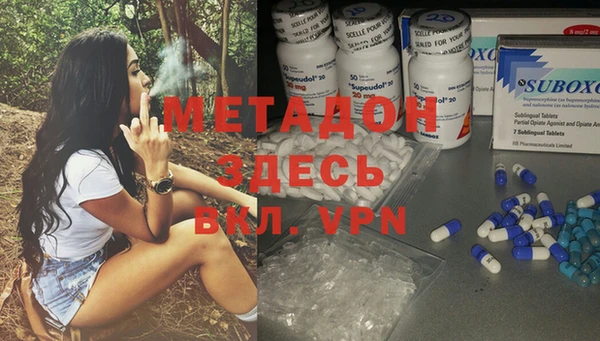 гидропоника Алексин