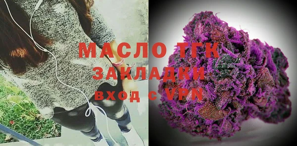 хмурый Абинск