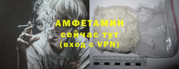 меф VHQ Алзамай