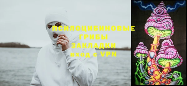 меф VHQ Алзамай