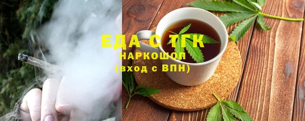 гидропоника Алексин