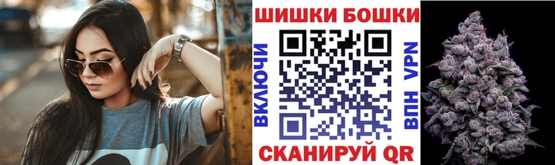 дарк нет официальный сайт  купить наркотики сайты  Ялта  Каннабис Amnesia 